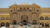 Rajasthan pacs img