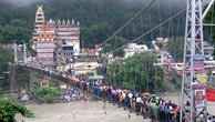 Uttarakhand pacs img